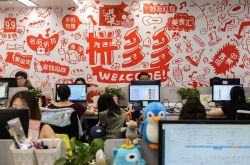 4分钟科普!宜宾工厂最新招聘信息_哔哩哔哩-3